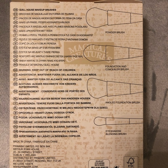 Harry Potter Quill Makeup Brush Set (4 Brushes) - Picture 3 of 3